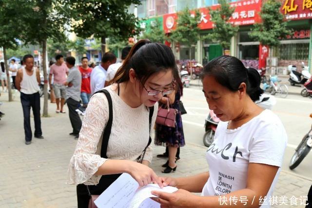 老年|中国唯一的“美人县”，当地盛产美女，有机会一定要去一次