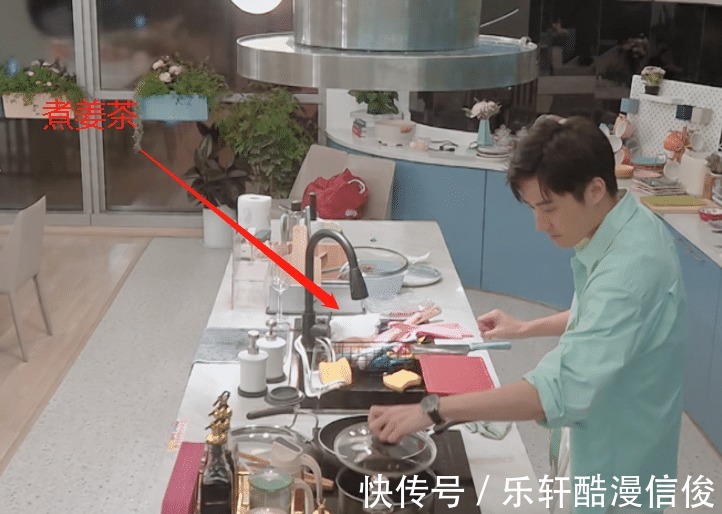 《心動4》收官3個月,橙子首次回應“姜茶”質(zhì)疑,被剪輯坑了