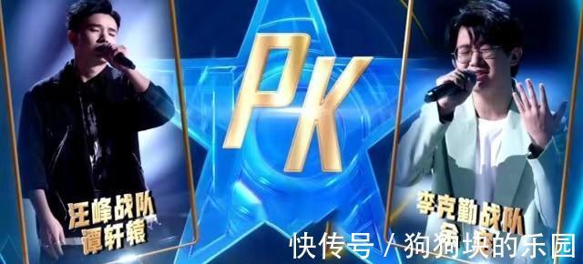 《好聲音》11強淘汰賽,3人離開太遺憾,1人用力過猛唱累導師