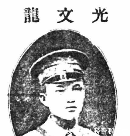 国民党|红军第一位飞行员:曾留学苏联,与戴安澜是黄埔同学