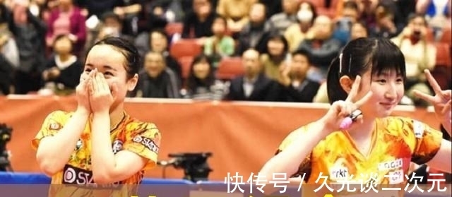 日韩德|世乒赛国乒对手们,伊藤美诚和张本智和,早田希娜被托付重任!
