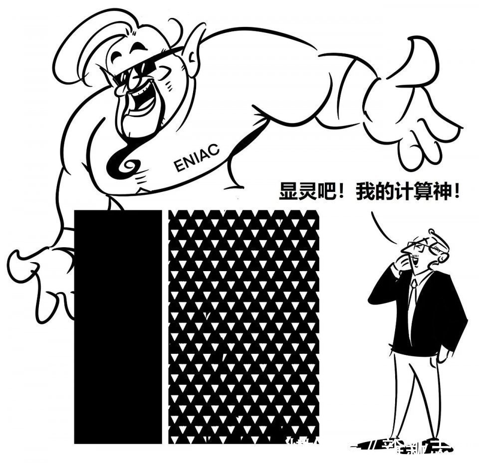 谷歌|还有人不懂云计算吗?一篇漫画,看懂云计算!