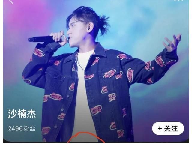 说唱新世代|2021《好声音》首播失利,收视排名显尴尬,六名学员都是回锅肉