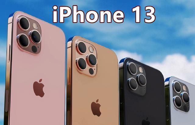 智能手机|iPhone 13销量火爆，供应却跟不上了！发货时间大规模延迟