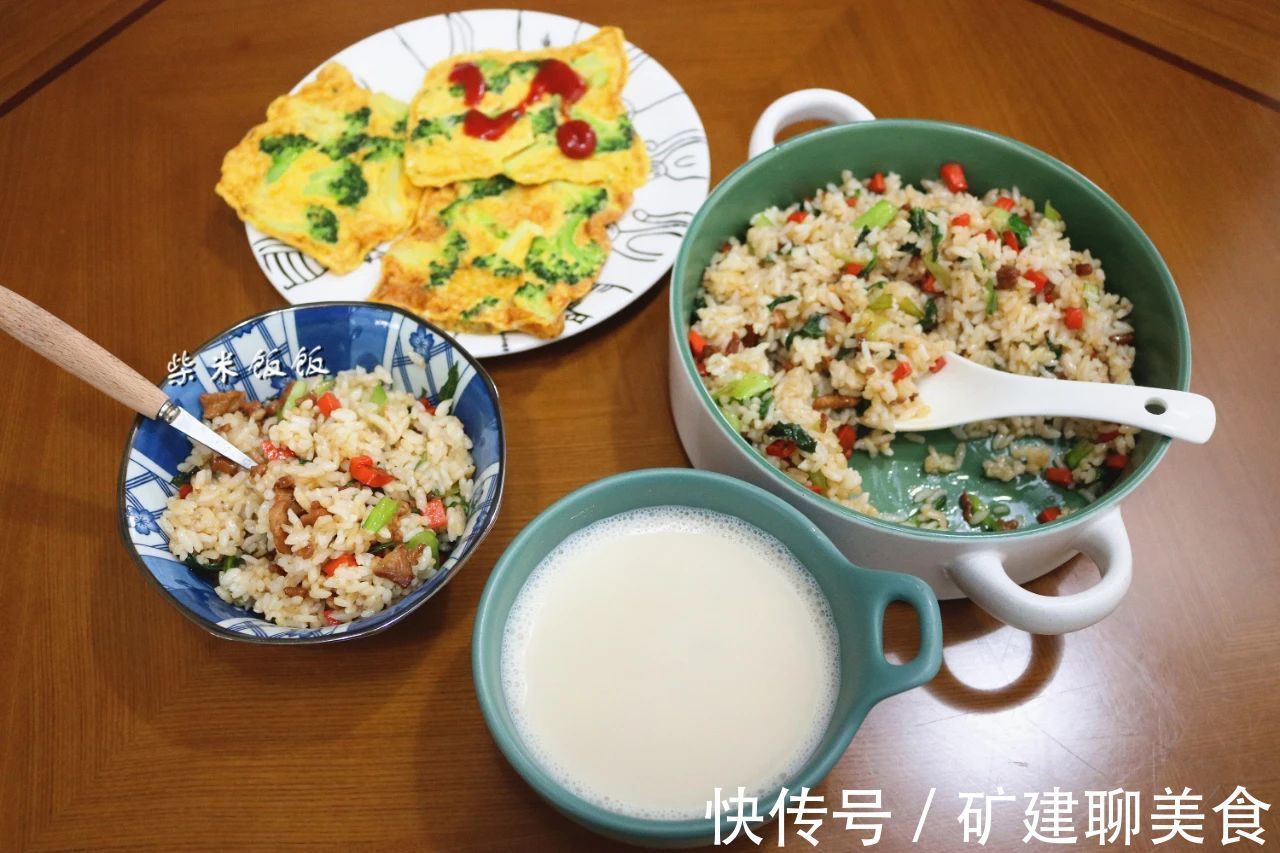 营养|20分钟省心早餐,肉菜蛋齐全,营养好吃,适合忙碌的上班族