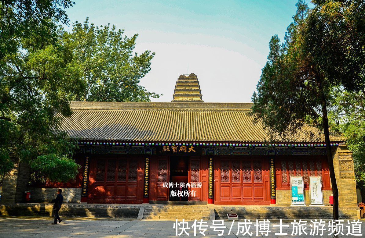 慈恩寺塔|具有1300年历史的西安地标小雁塔，古代关中八景，现为世界遗产