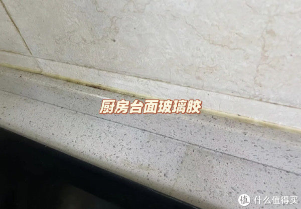 地板|新家入住9年，有的地方早已不是当初模样，全靠这10样小物翻新