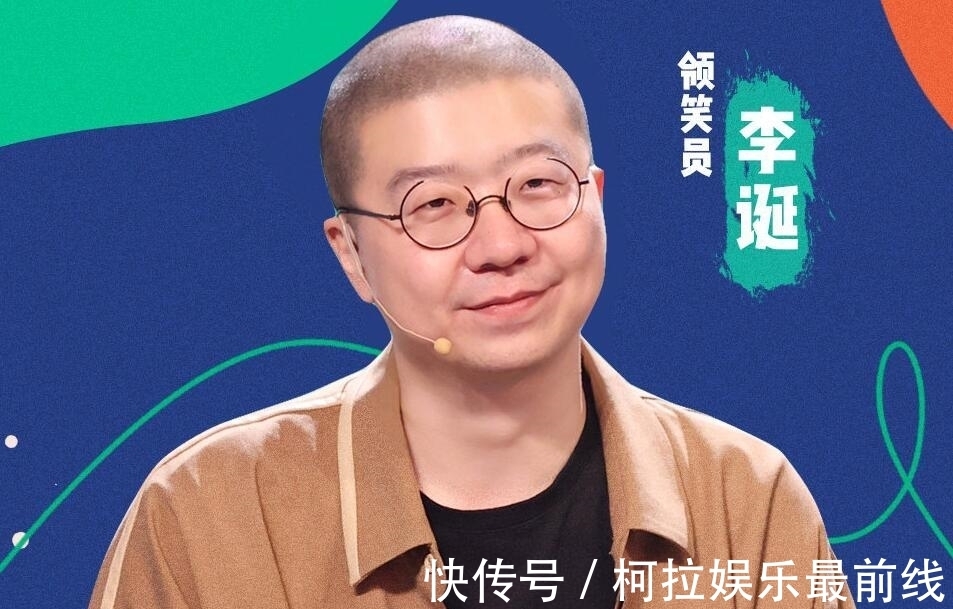 赛制|杨蒙恩证实了观众的猜想，很多选手输给了赛制和自己的预判