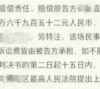 错误|孩子玩坏儿天价手办，家长实力护娃拒绝赔偿：你就想讹钱