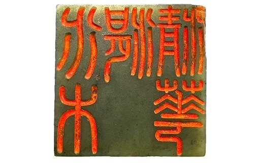 “水木湛清华”：古代绘画特展庆祝清华110周年