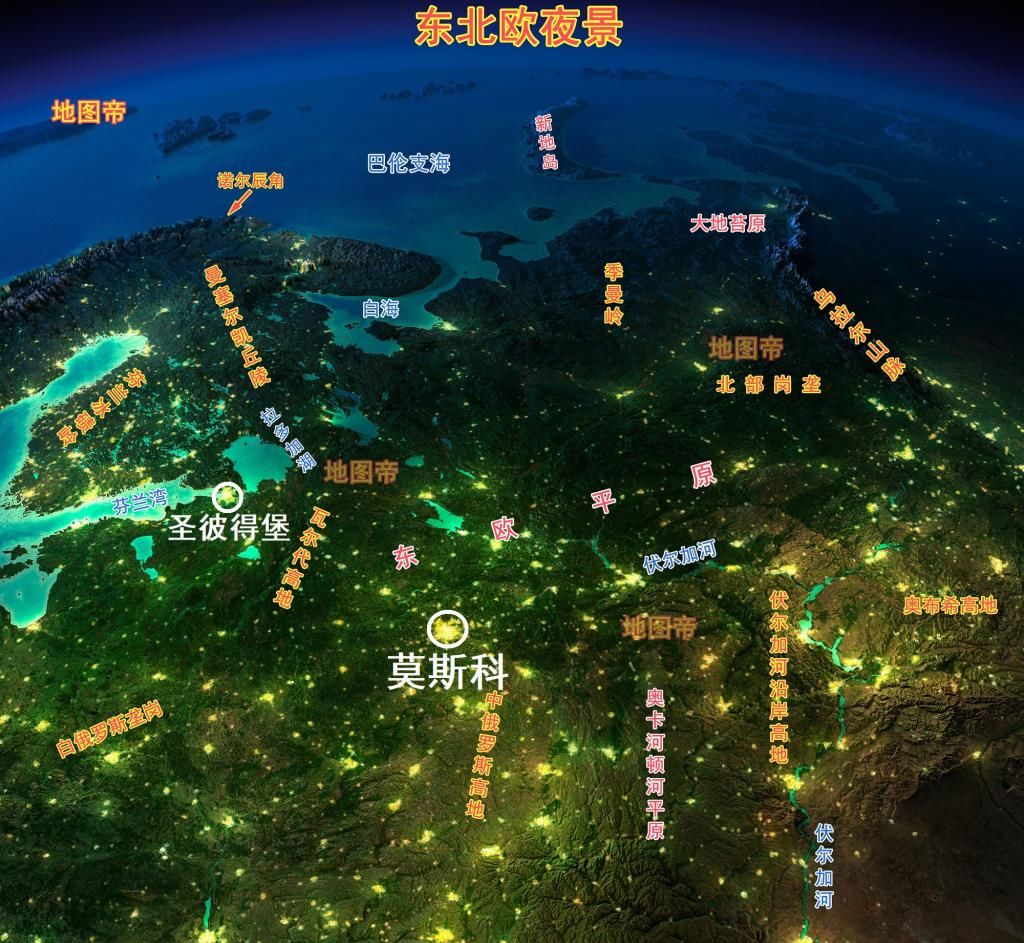 苏联|国土大有什么副作用？看苏联和俄罗斯就知道了