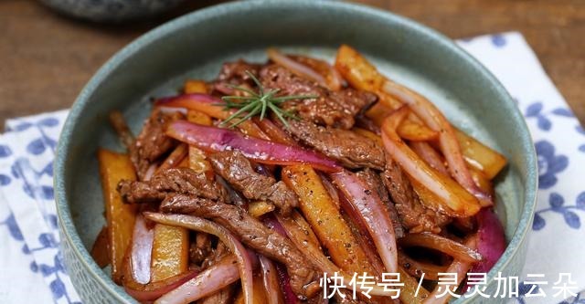 黑胡椒|煎牛排掌握不好火候,那就试试这道快手菜,香嫩美味好吃到舔盘底!