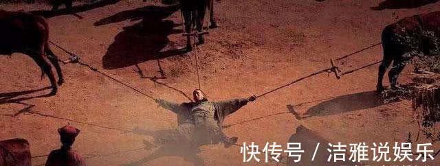 四哥!他是史上第一猛将,只因死的太惨太冤被封神,盗墓贼都绕其墓而行