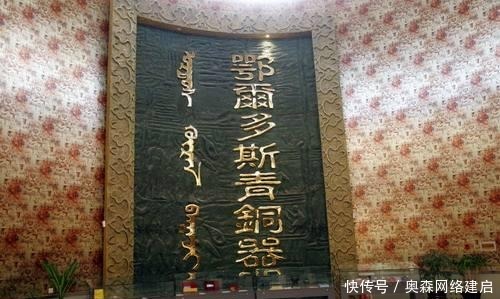青铜器|鄂尔多斯青铜器博物馆有一只青铜手,经专家揭秘,才知道它的用途