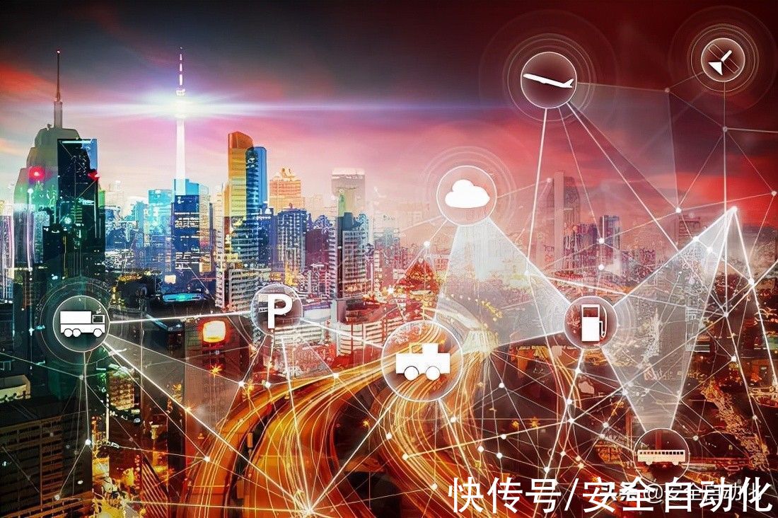管理|智慧城市数据资源管理的未来演进方式