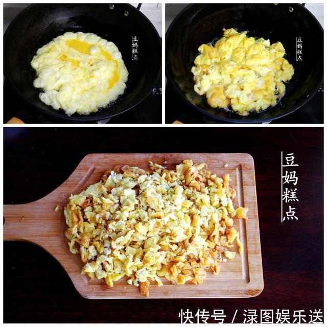 3个胡萝卜做的,纯素馅包子,松软味美有营养,冷了都好吃