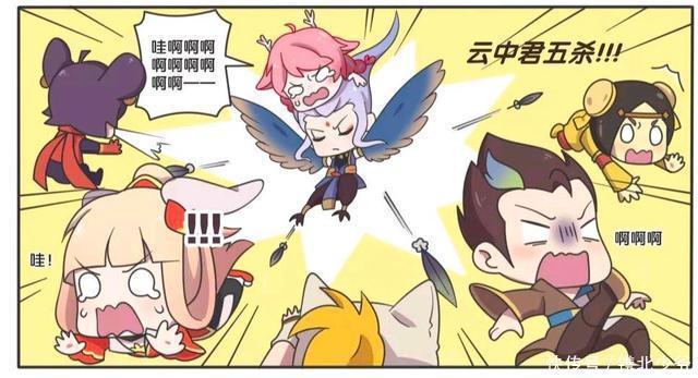 荣耀|王者荣耀假期:云中君太霸道总裁了,为了瑶瑶他什么都可以去做?