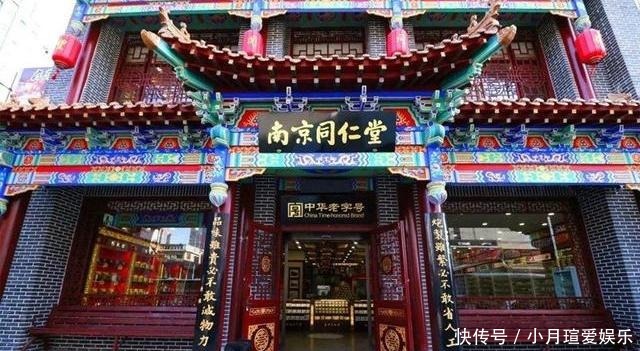 两大家族联姻,未过百天,新娘突然去世,死因成谜,七十年后解开