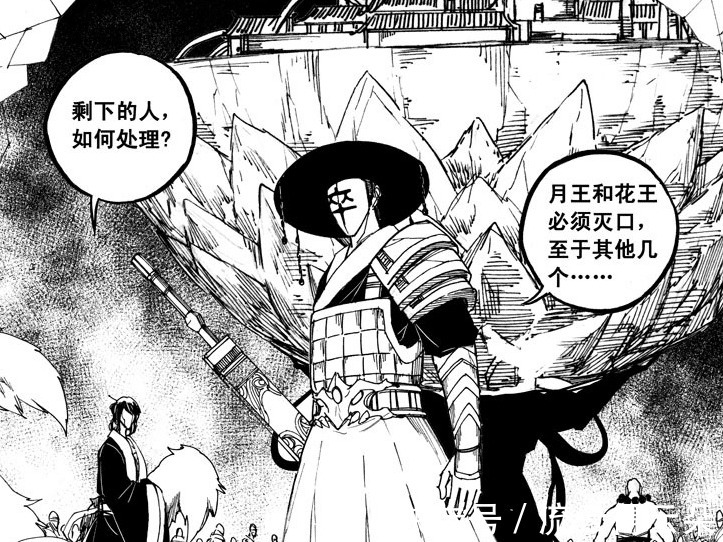 龙棋|镇魂街铁卒为何这么受欢迎能出色完成任务,还因为不乘人之危