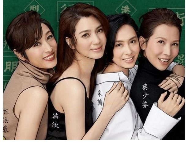 蔡少芬|“港圈四美”和网红一起做“吃播”,处处暴露了两个字“不搭”