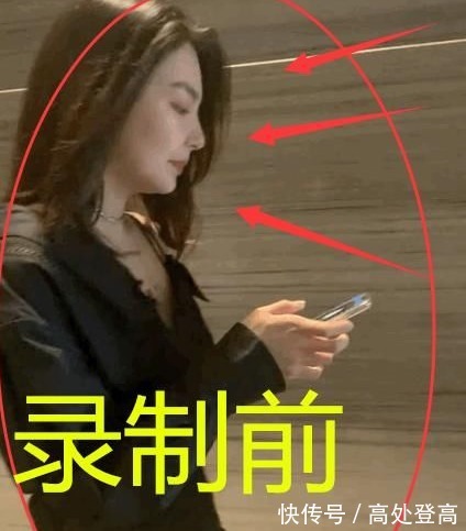 张雨绮|《乘风破浪的姐姐》竞争压力多大张雨绮录制前和录制后,太真实了