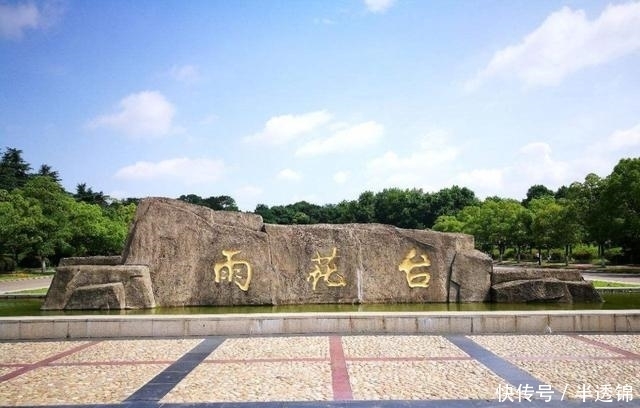 处决|传奇英雄遭秘密处决,妻子苦寻一年无门,最终在乱坟岗发现遗骸