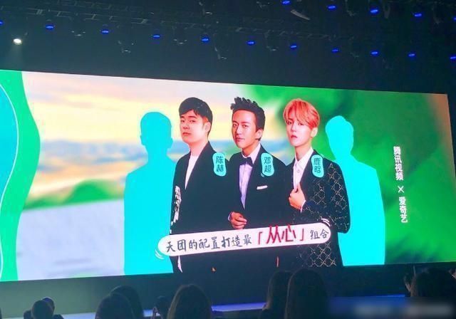 邓超 继《奔跑吧》后,邓超、鹿晗、陈赫再次合体,打造全新综艺节目