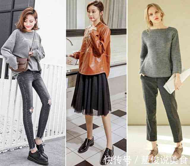 时尚 今年冬天流行的5款“时髦鞋”,经典又舒适,照着穿百搭又好看。