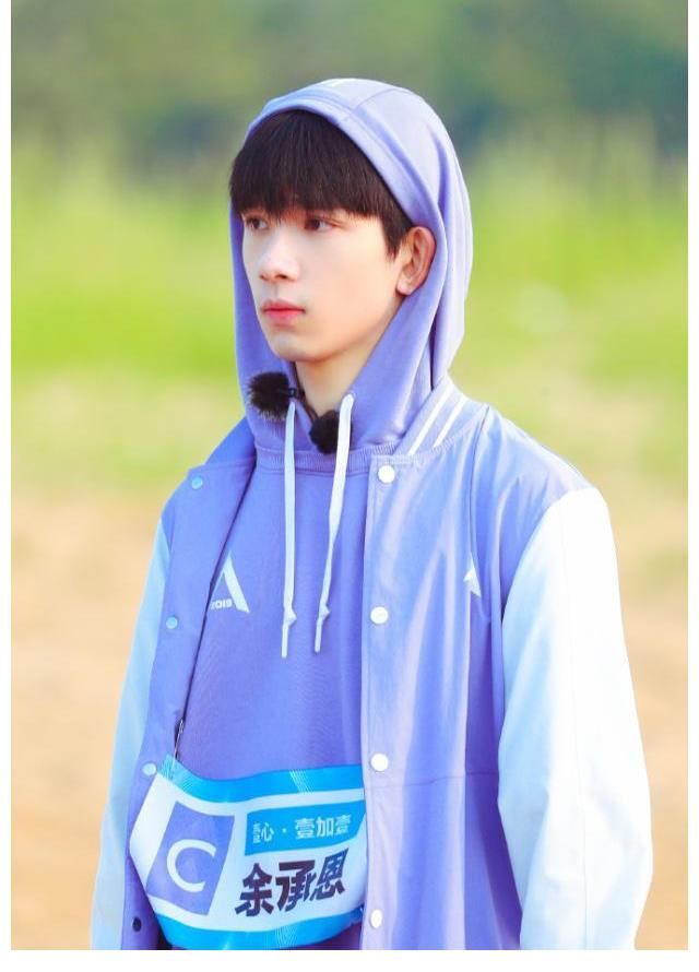 余承恩：《创造营》遭淘汰，在《亲爱的热爱的》“戴风”备受好评