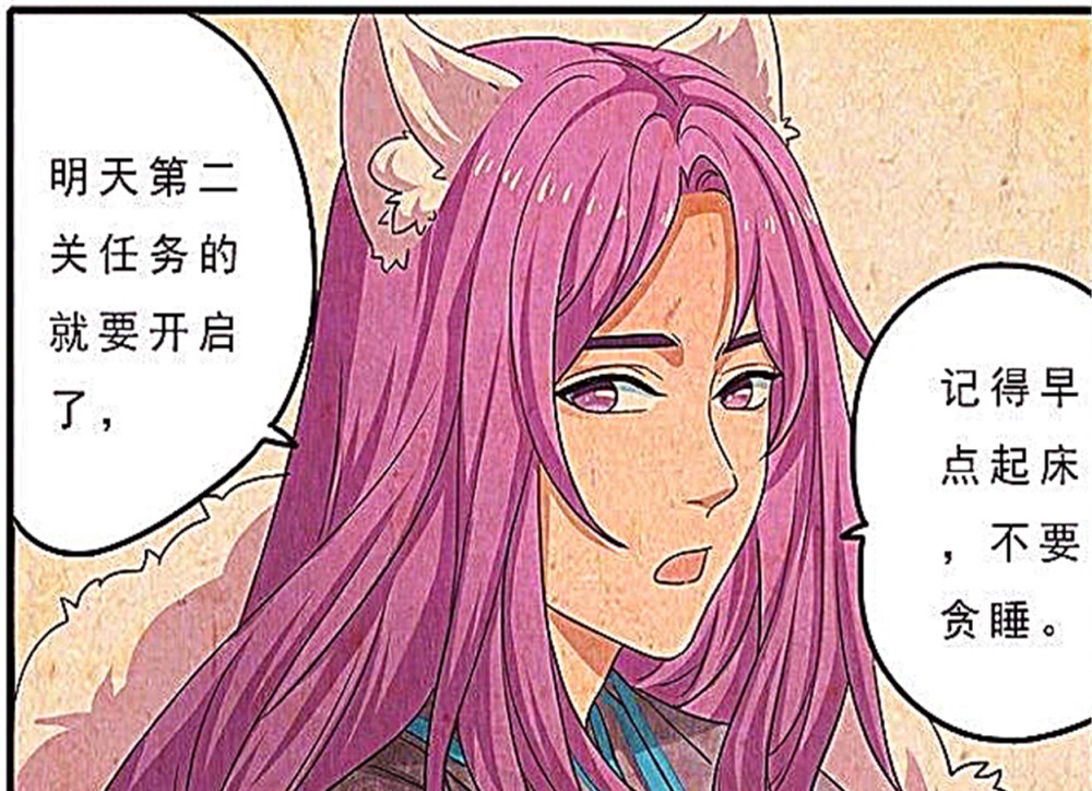 漫画:李白被韩信放鸽子,两人差点因为这件事成了陌生人!