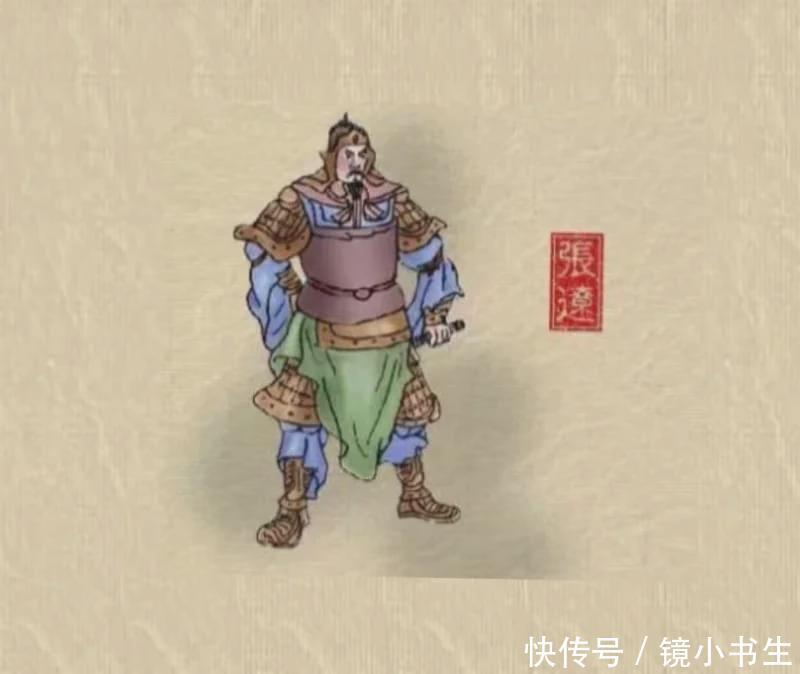 孙权|三国名将,张辽第一,文聘第二