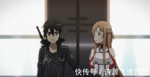 发糖|刀剑神域生死危机后桐亚感情升温，这一段发糖情节你们记得吗