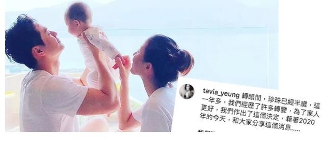 陳小春應(yīng)采兒花百萬(wàn)改名催運(yùn)？改完后參加《披荊斬棘的哥哥》大火