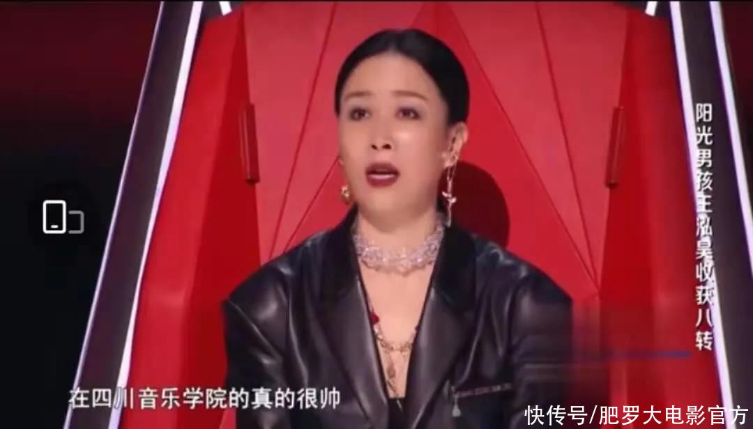 导师|夸选手比周深厚重，遇大型社死现场！好声音为何离不开那英的虎？