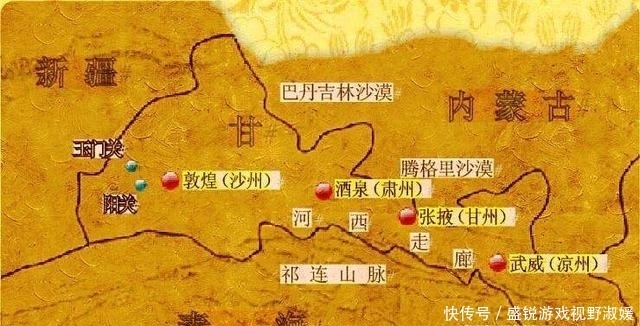 古诗词中常出现的“凉州”是哪?为何现在没有城市叫“凉州”?