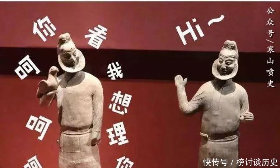 生前|史上唯一被雷劈死的帝王,商王武乙生前为什么要射天?