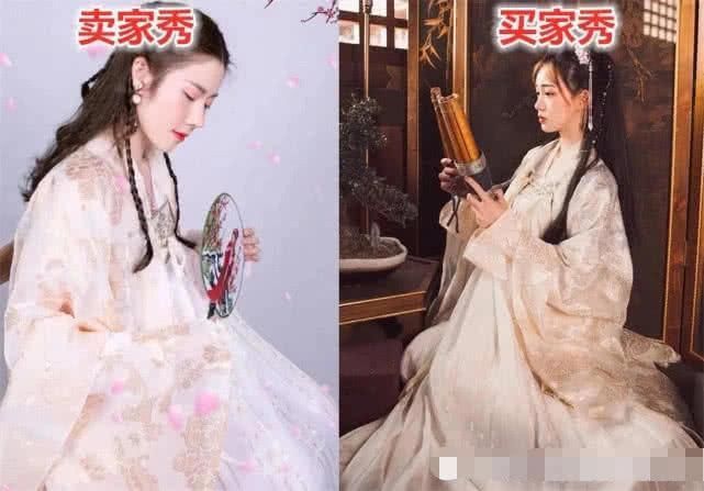 坐不住|天天嫌“拼多多”坑,官方坐不住了,一组“仙女”买家秀教你做人