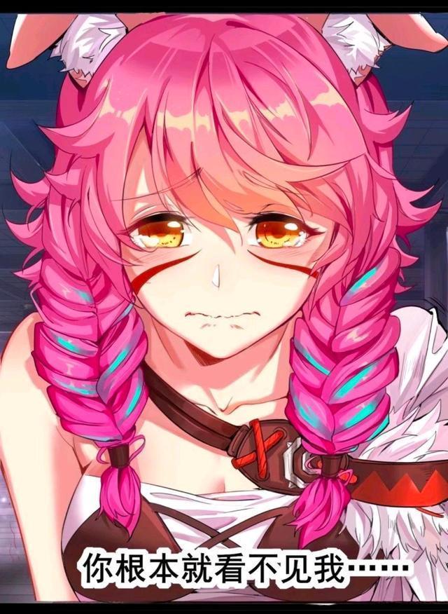 瑶瑶公主|王者荣耀假日:云中君训斥瑶瑶,最后都把瑶瑶给训哭了