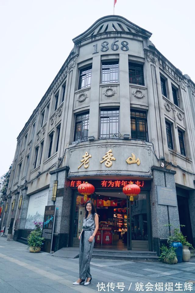 这个城市|温州这条古街，前身是一条护城河，如今是中国著名商业街之一