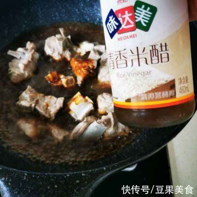 #元宵节美食大赏#糖醋排骨