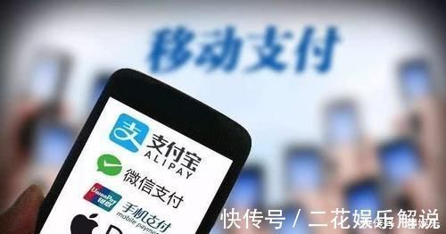 手机|来自日本网友的焦虑:中国人买啥都用手机支付,要是没电了咋办?