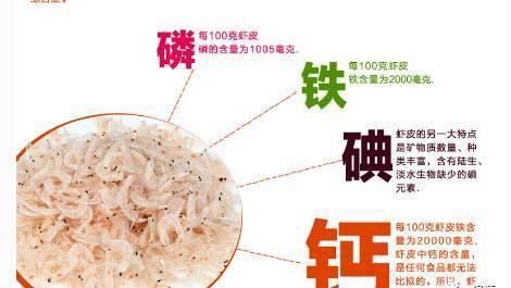 老年人科学的饮食搭配，有益于推迟衰老，健康长寿