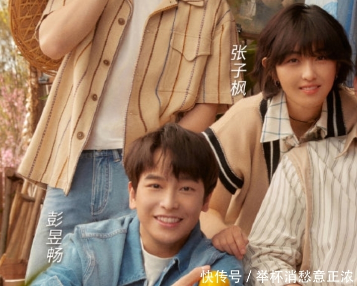 《向往5》正式官宣!新成员站位引关注,看清开播时间不淡定啦