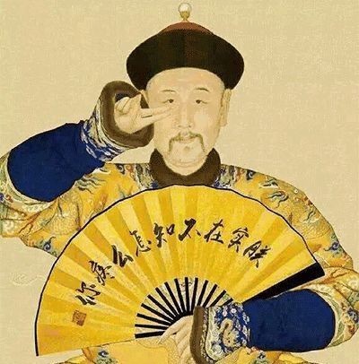 中华|冷历史,中华历代帝王之最