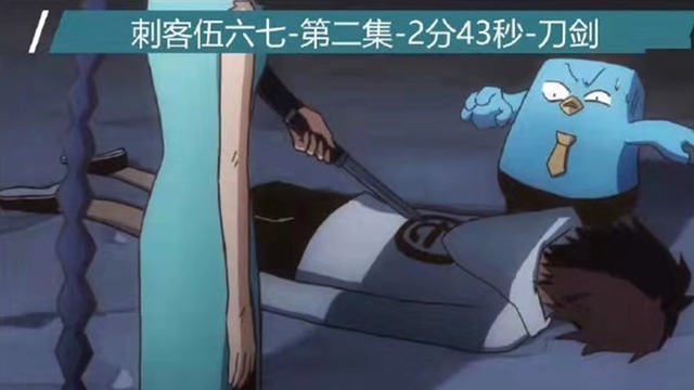 动画作品|奥特曼下架不是结束,名单21部作品让人心寒,家长是国漫的绊脚石