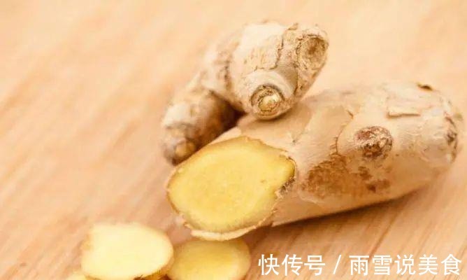 心火|阳气足百病消九个方法,让你阳气十足,远离寒湿!