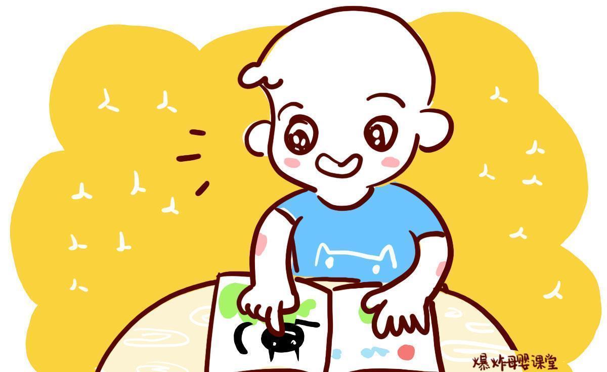 学习成绩|孩子是不是小学霸？班主任：3个特征会很明显，希望孩子都符合