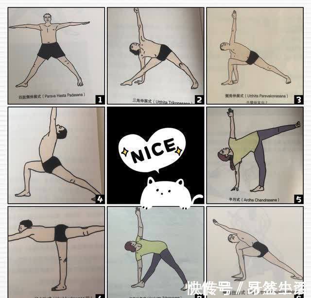 根基|让我用群里朋友的亲身经历告诉你：基础的重要性！练后弯之前必看