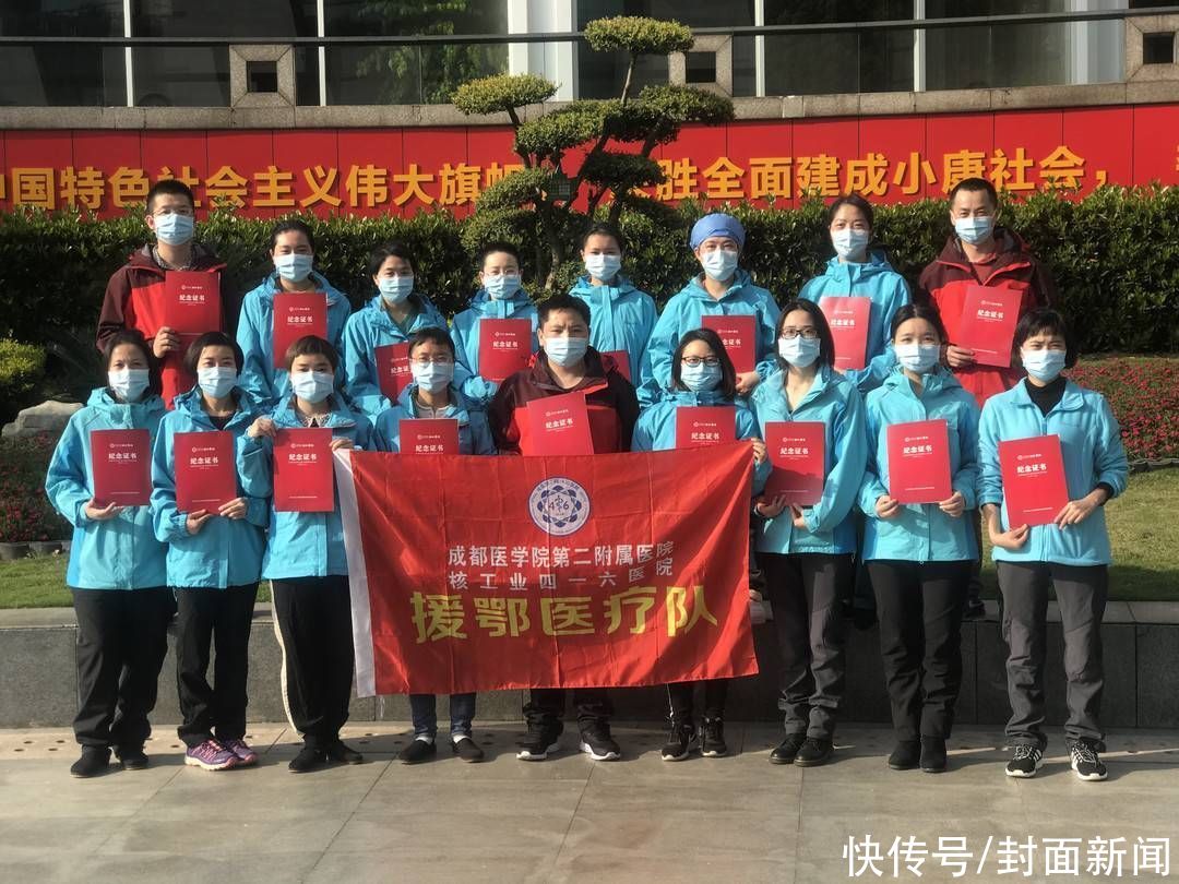 护士|你好，护士长｜罗晓竹：我只是做了护士该做的事