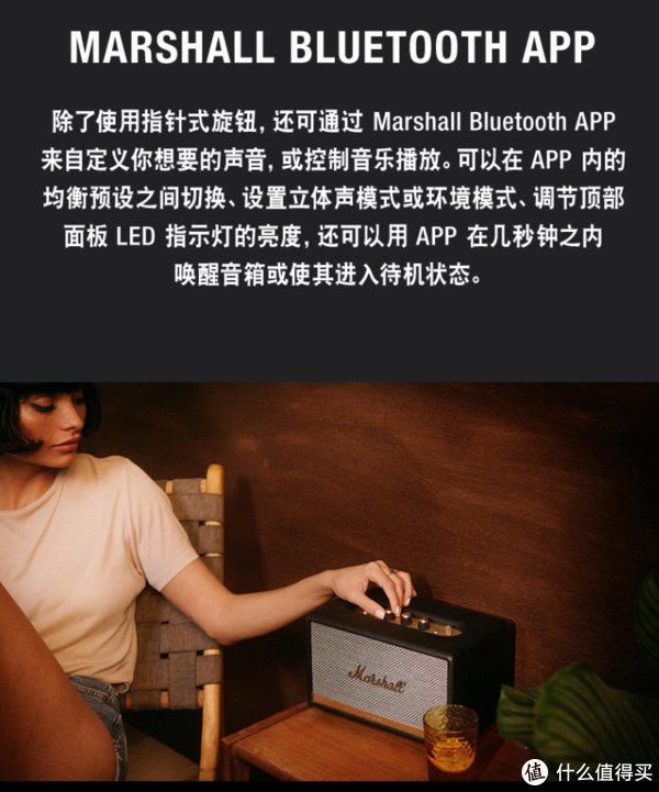 简介|618臻选系列:是音响也是艺术品,20款可以装点家居的蓝牙音响,看看哪款令你怦然心动